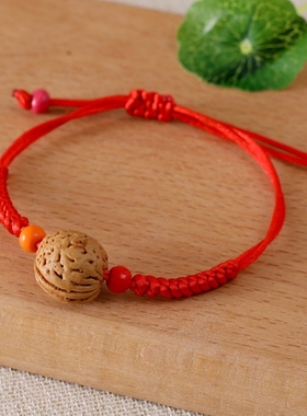 宝宝婴儿桃核胡篮防惊吓防身随护成人红绳本命年桃木手链脚链手串