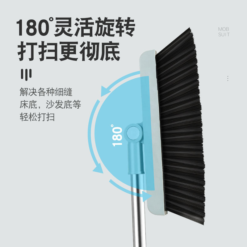 扫把簸箕套装组合扫帚家用刮水器地刮卫生间扫地笤帚扫水地刮神器 - 图2