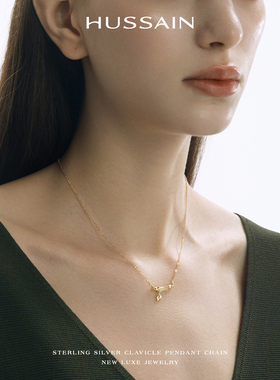 赫生和田玉纯银锁骨链女款项链