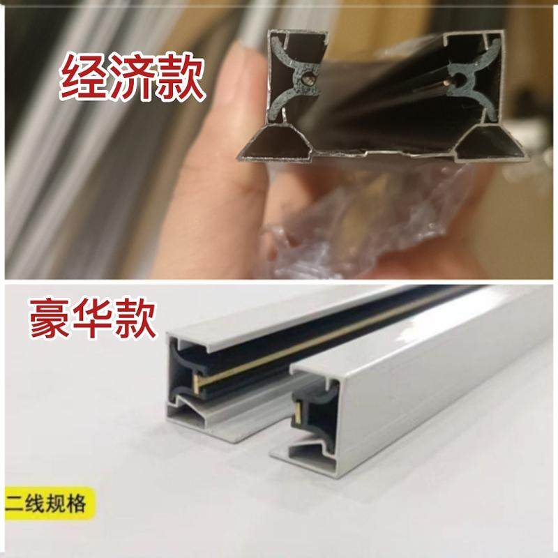 二线加厚轨道槽服装店射灯2米纯铜轨道射灯铝材轨道配件商业家用,淘宝优惠券,粉丝福利购,淘宝优惠卷