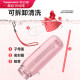 Tupperware 750ml sports water bottle