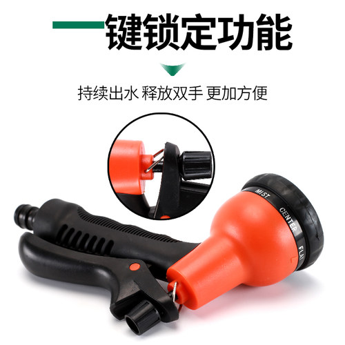 高压力水抢洗车水枪喷头家用汽车刷车神器浇水管软管套装强力喷枪 - 图2