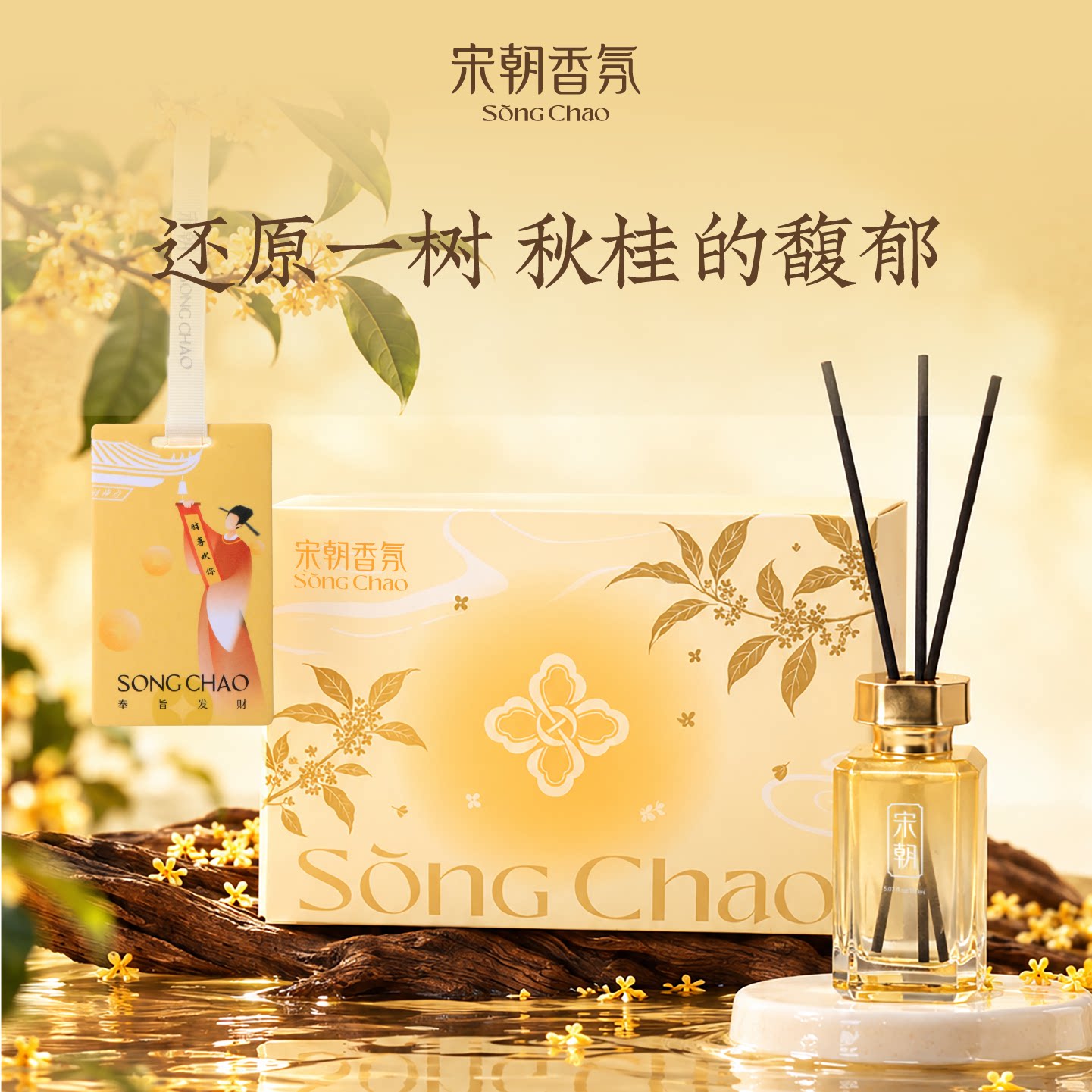 图 5