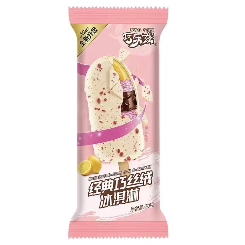 5 支伊利巧乐兹雪糕冰激凌脆皮琦炫四个圈巧脆棒巧恋果巧榛橘冷饮