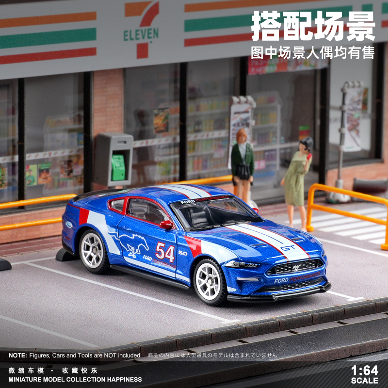 1:64彩珀CCA福特野马2018跑车模型合金小汽车儿童玩具车迷你摆件 - 图1