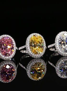 鸽子蛋2克拉女戒PT950铂金进口D色莫桑石椭圆豪华粉钻戒指送人潮