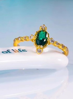 进口D色莫桑石马眼戒指