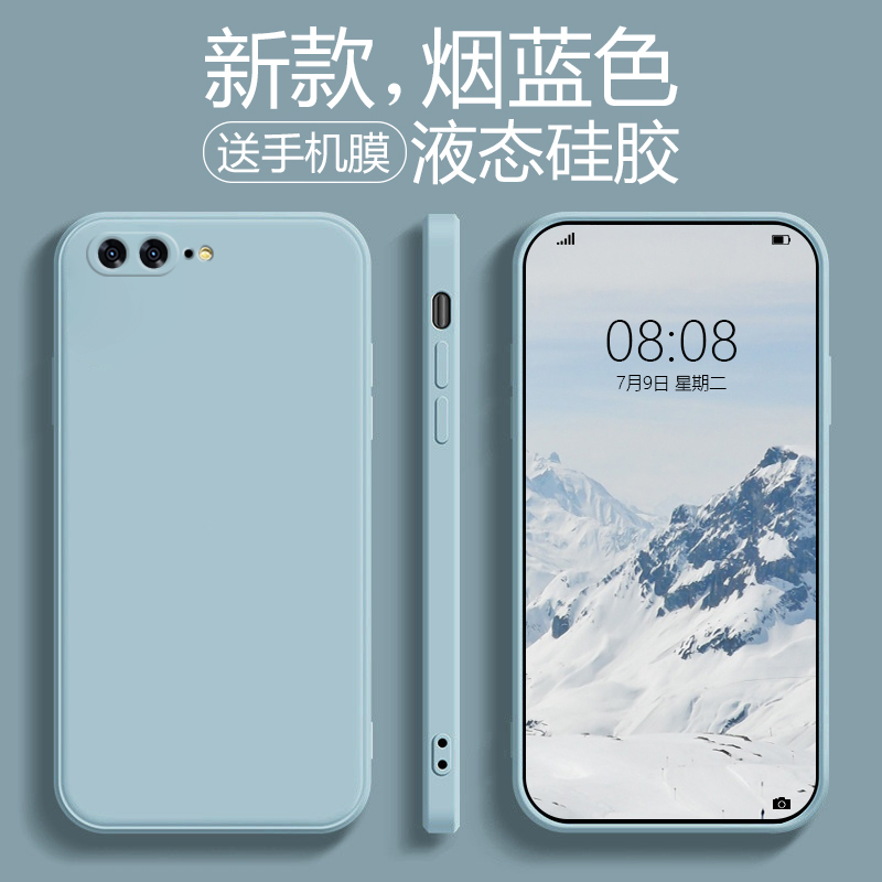 适用于苹果8plus手机壳液态硅胶iphone7 plus软壳防摔iphone8潮牌se网红苹果7超薄直边镜头全包保护套-图0