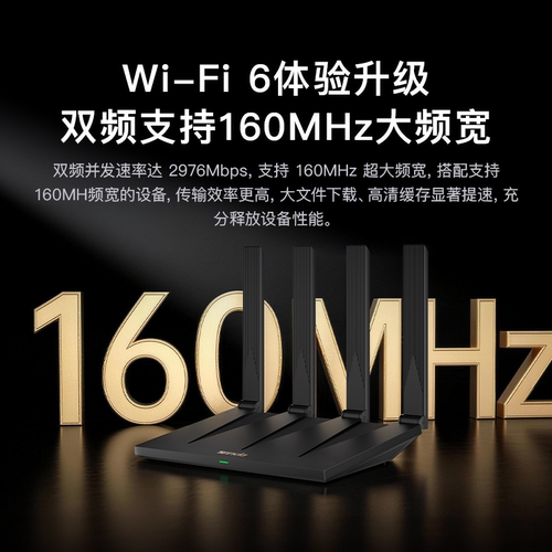 【品牌自营】腾达路由器无线高速千兆端口家用【泰山AX3000发顺丰】5G双频穿墙王大功率大户型2026新品WiFi6+ - 图3