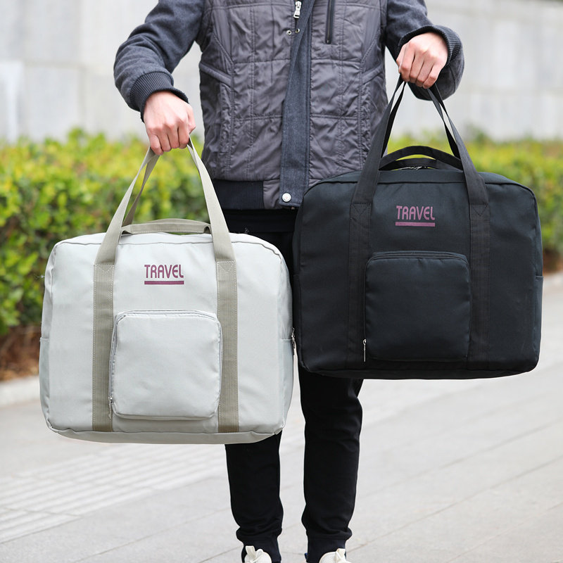 大容量出差旅游衣服包收纳旅行包袋 瀚书箱包旅行袋