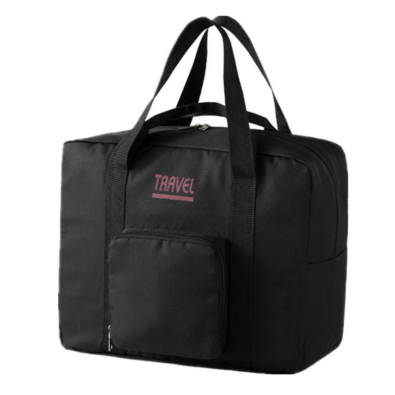 大容量出差旅游衣服包收纳旅行包袋 瀚书箱包旅行袋