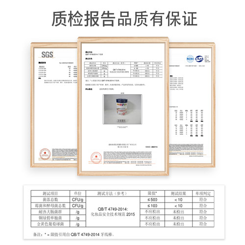 flossy儿童牙线棒超细线水果口味宝宝护齿牙线专用家庭装110支 - 图2