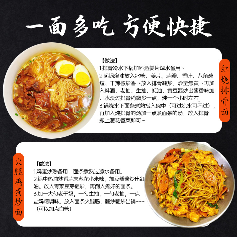 白象掛面面條熱干面堿水面面條特產可商用正宗風味拌面細圓早餐面_鑫旺食品專營店_糧油調味_速食_干貨_烘焙