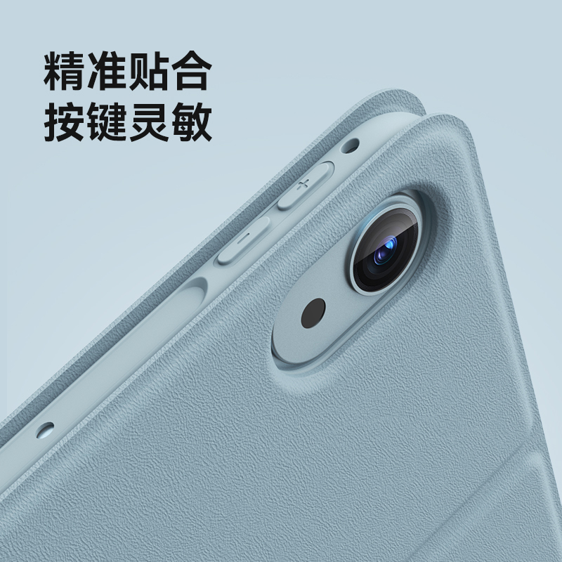 2025新款iPad11代A16保护壳pro11寸适用air5/6苹果9.7平板保护套防弯AIR7防摔10.2寸10代10.9全包M3第9十代8 - 图1
