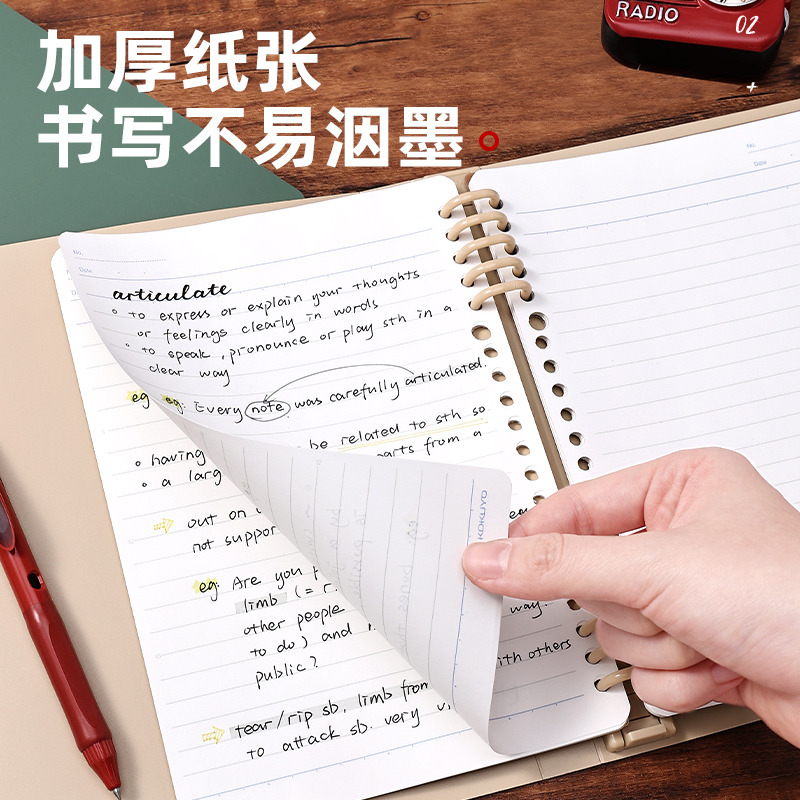 日本KOKUYO国誉一米新纯活页本 b5可拆卸封面a4活页笔记本不易硌手大容量轻薄本子可换替芯错题本活页夹文具-图0