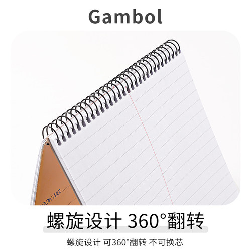 加厚款KOKUYO国誉gambol笔记本上翻线圈本学生便捷英语单词本A6/A5/B5分栏螺旋本口译速记本记事本小本子-图2