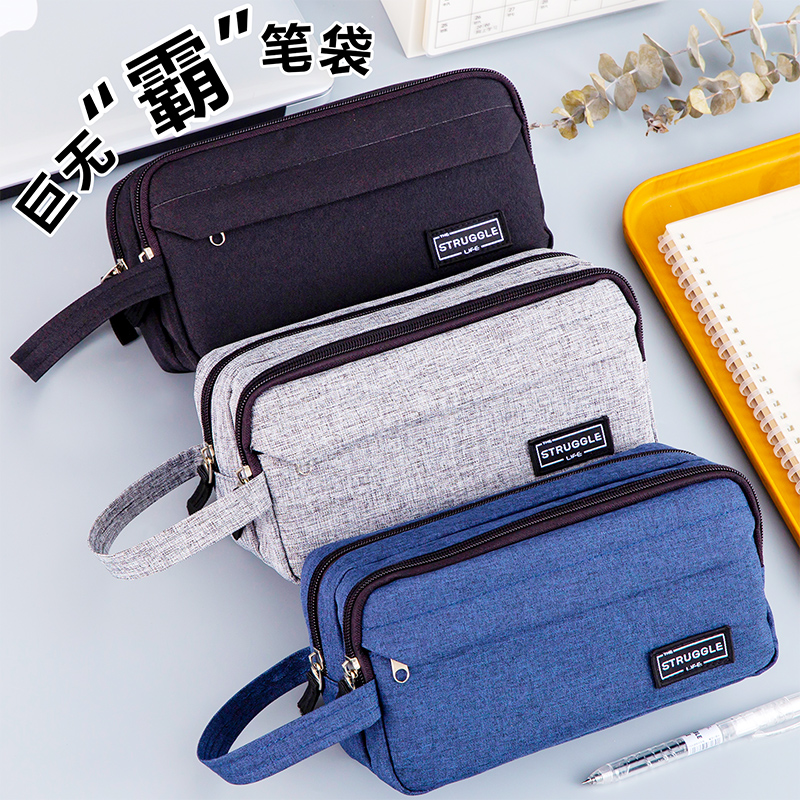 笔袋文具盒铅笔盒笔盒文具袋大容量带密码2024年新款男孩款中学生铅笔袋简约男孩子女孩初中学生用黑科技网红