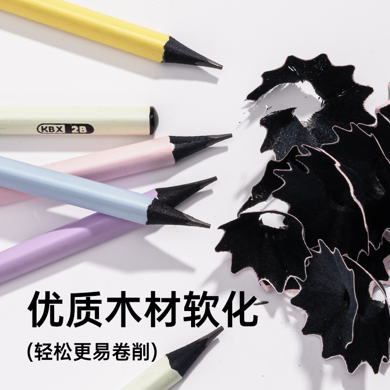 黑木三角铅笔小学生无毒幼儿园初学者专用一年级二年级hb铅笔矫正握姿儿童控笔练字考试用2b涂卡笔素描铅笔