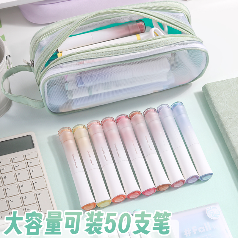 双层透明网纱笔袋考试专用大容量文具袋简约高考可带入考场铅笔袋日系2024新款流行高颜值女孩男生初中铅笔盒