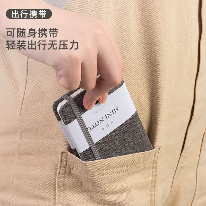 得力笔记本子A7便携式记事本小学生随身携带迷你口袋本简约随手记单词本口袋记录备忘录厚文具a6日记本可定制