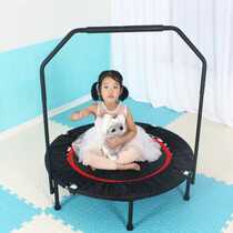 Children feel integrated training equipment small trampoline domestic indoor long high fitness sports jumping bed bounce bed o