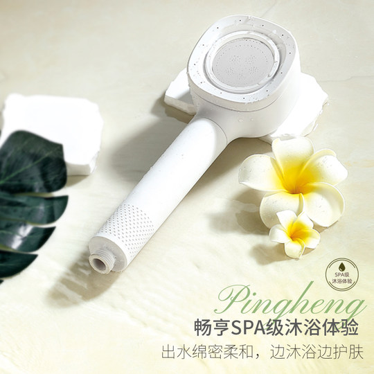 Microbubble KDF filter element filtration chlorine removal skin beauty shower head