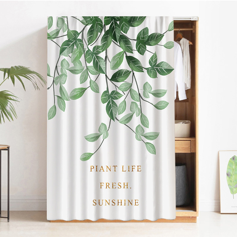 柜子遮挡帘衣柜防尘门帘免打孔滑轨拉帘书柜鞋架遮丑置物架布帘子,淘宝优惠券,粉丝福利购,淘宝优惠卷