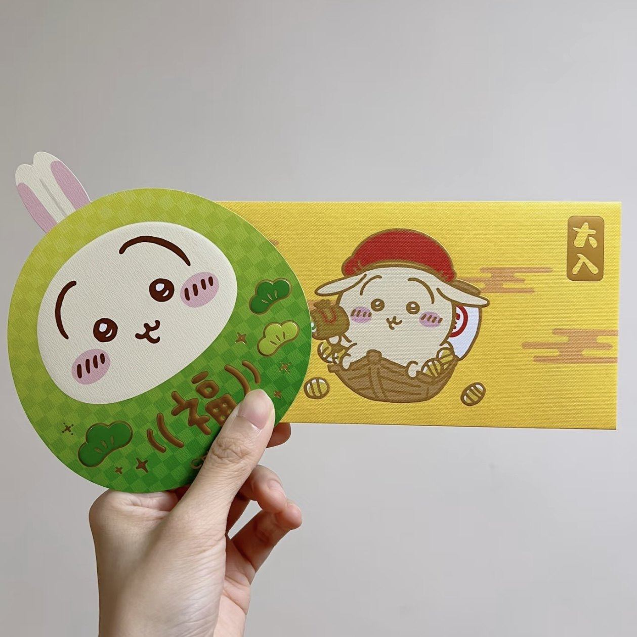 马年吉伊卡哇港版福袋团子红包限定款红包小八乌萨奇可爱达摩异形,淘宝优惠券,粉丝福利购,淘宝优惠卷