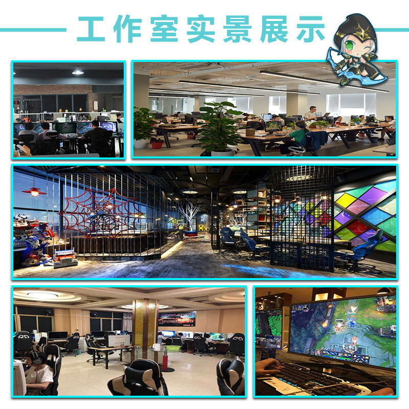 lol代练英雄联盟手全游手遊代打排位刷至臻剑圣代币代肝云顶之弈