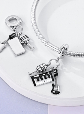 小众设计女潘家风格DIY吊饰原创设计铜镀S925银苹果耳机串珠