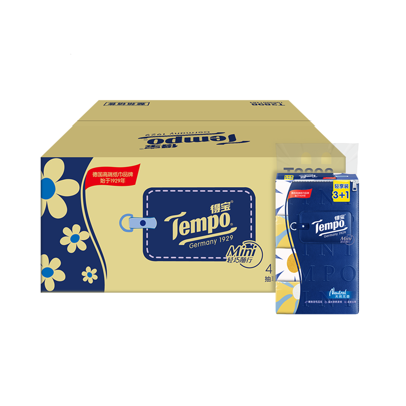 【王一博推荐】Tempo