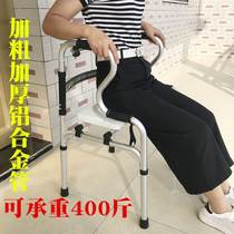 Elderly Multi-functional mobility aids for elderly rehabilitation training walking aids walking aids for walking aids