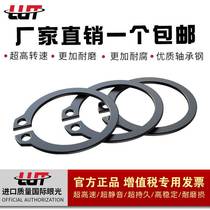 SNAP SPRING SHAFT BLOCKING RING SHAFT CARD OUTSIDE M4 5 6 7 8 9 10 12 12 14 14 15 16 17 18 20mm 20mm 20mm 20mm