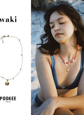 waki 正品复古轻奢项链女款金色贝壳锁骨链度假风小众设计