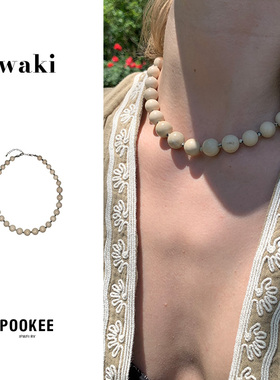 waki夏威夷果项链原创