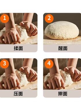 面条机家用智能压面机