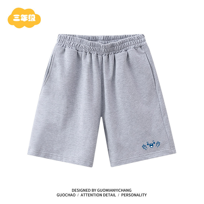 国潮复古开心万岁趣味可爱童装裤子男宝宝裤子春夏季儿童休闲短裤
