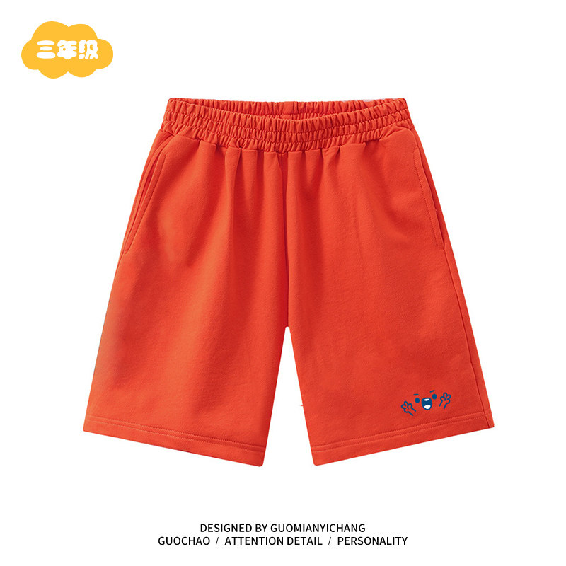 国潮复古开心万岁趣味可爱童装裤子男宝宝裤子春夏季儿童休闲短裤