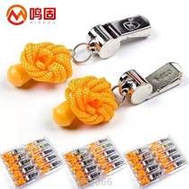 Tinnitus Outdoor Lifesaving Stainless Steel Courtinous Sentinel Emergency Lifesaver Training Field Security Equip Whistles 10