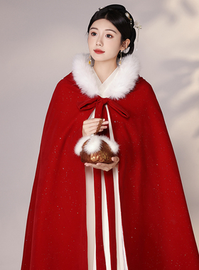 汉服披风女冬季长款古风新娘秀禾结婚大氅斗篷加厚加绒红色披肩