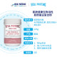 VitalProteins Nestlé Collagen Peptide Skin Health Expert Edition Collagen Peptide