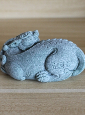 泥雕匠树脂茶宠中式茶几貔貅