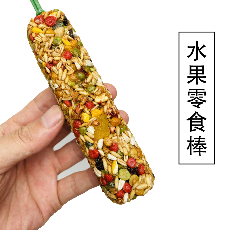 商品详情图片