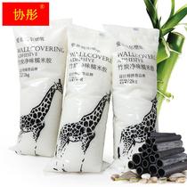 Stick wallpaper wallpaper special glue accessories permeable base film adjustable sticky rice glue family assembly tooling