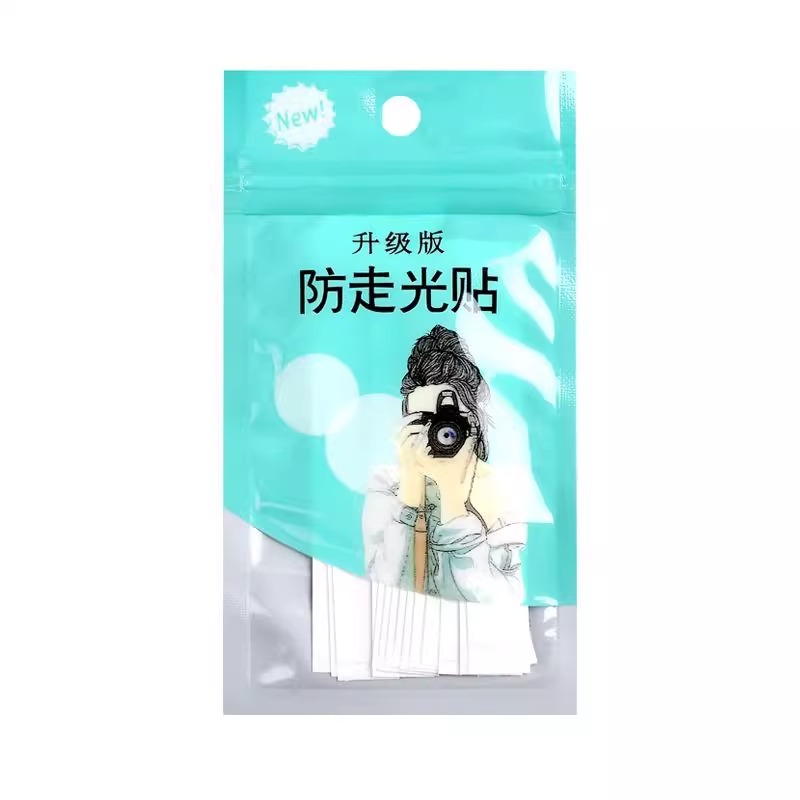 防走光贴神器夏季吊带衬衫裙子领口衣服隐形防滑贴衬衣一字肩肩带 - 图3