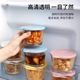 Special glass fresh storage box for food grade pickled refrigerator mini pickled vegetables storage small jars kimchi small bowl
