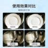 Dishwasher rinse aid set three-in-one consumables