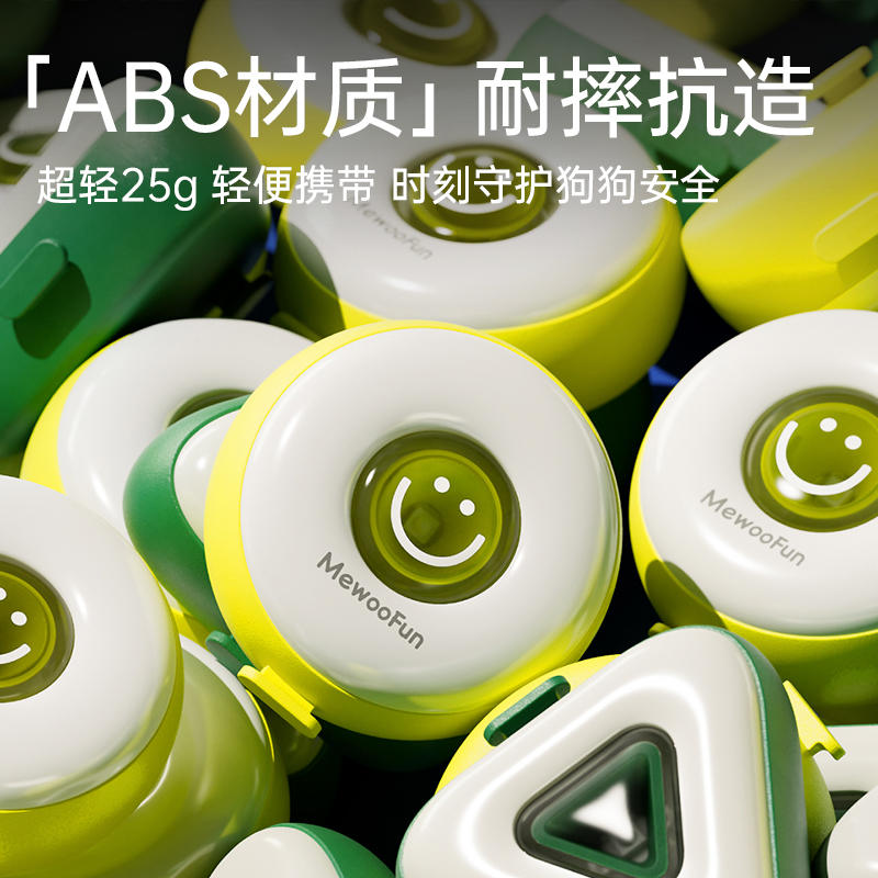 商品缩略图 3