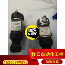 DEVILBISS robot spray gun physical shooting specific model to see the picture need to inquire