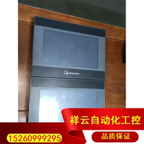 Willen touch screen TK6071IQ a platform TK6071IP a platform the color such as inquiry